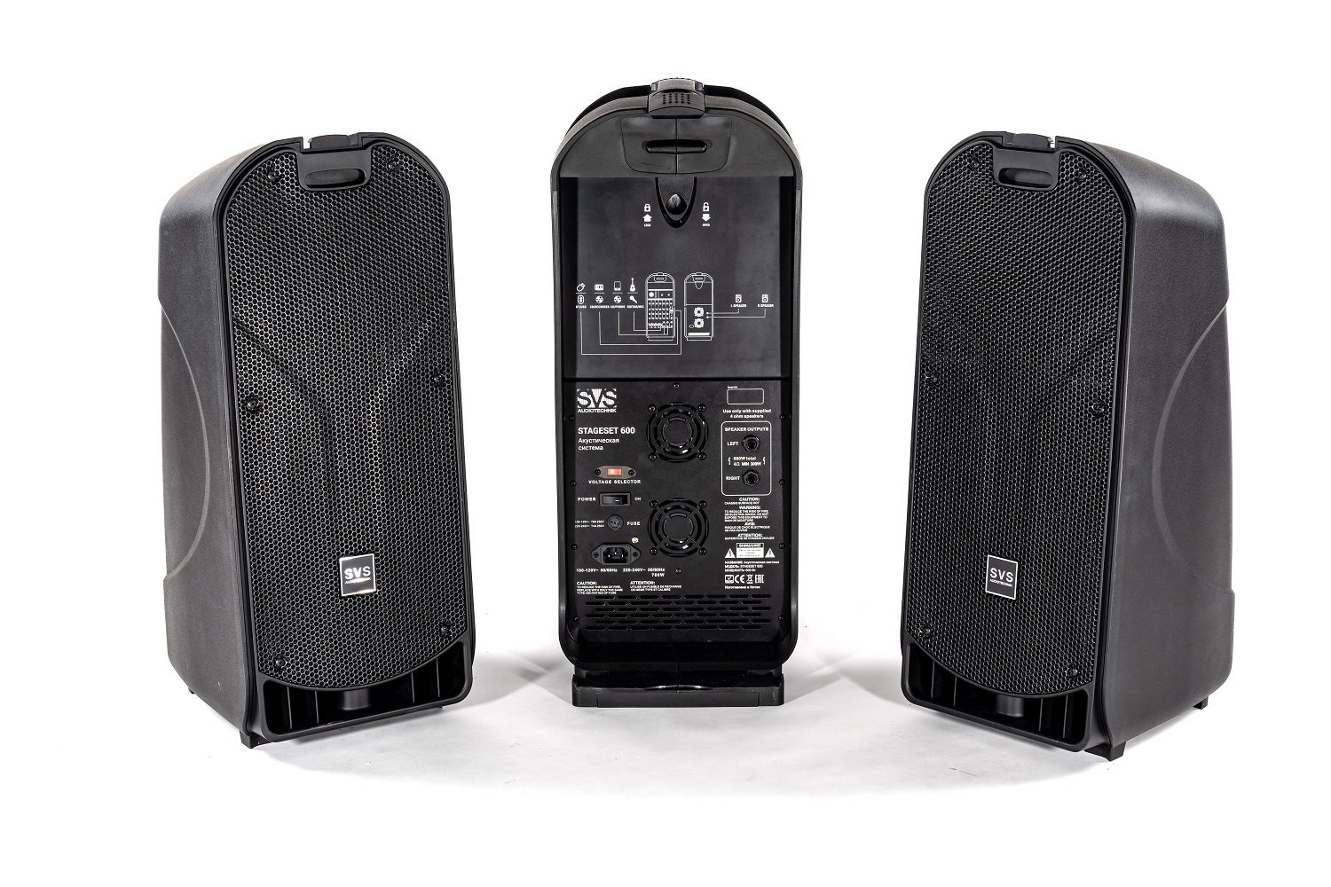 SVS Audiotechnik STAGESET 600 Акустический комплект активный в Тамбове